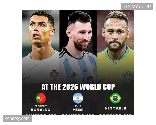 2026世界杯队伍弃权会被取消资格吗